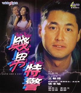 波多野结衣电影在线播放