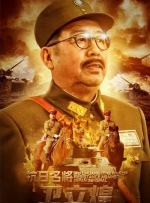 波多野结衣电影在线播放